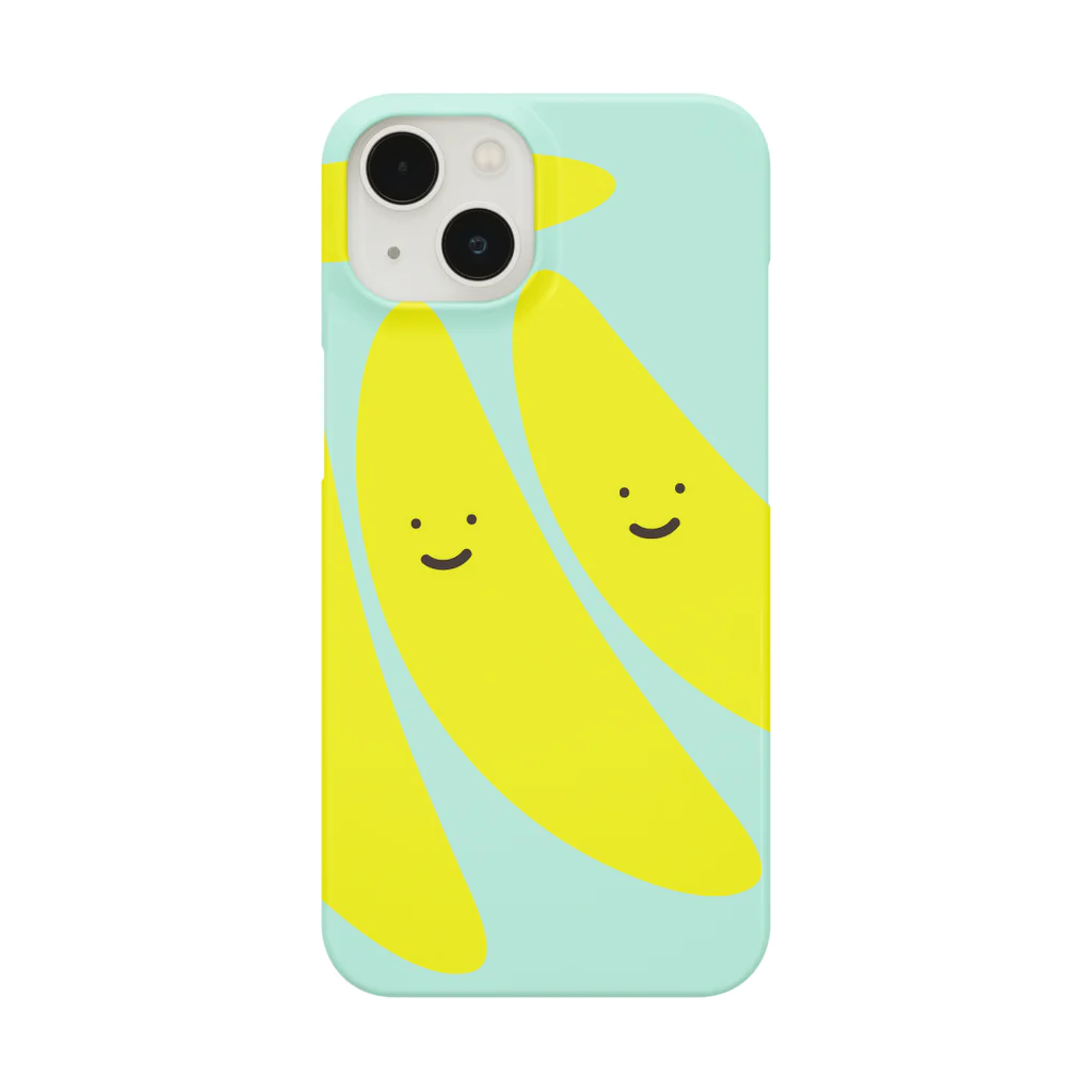 美味しいバナナ屋さんのバナナ Smartphone Case
