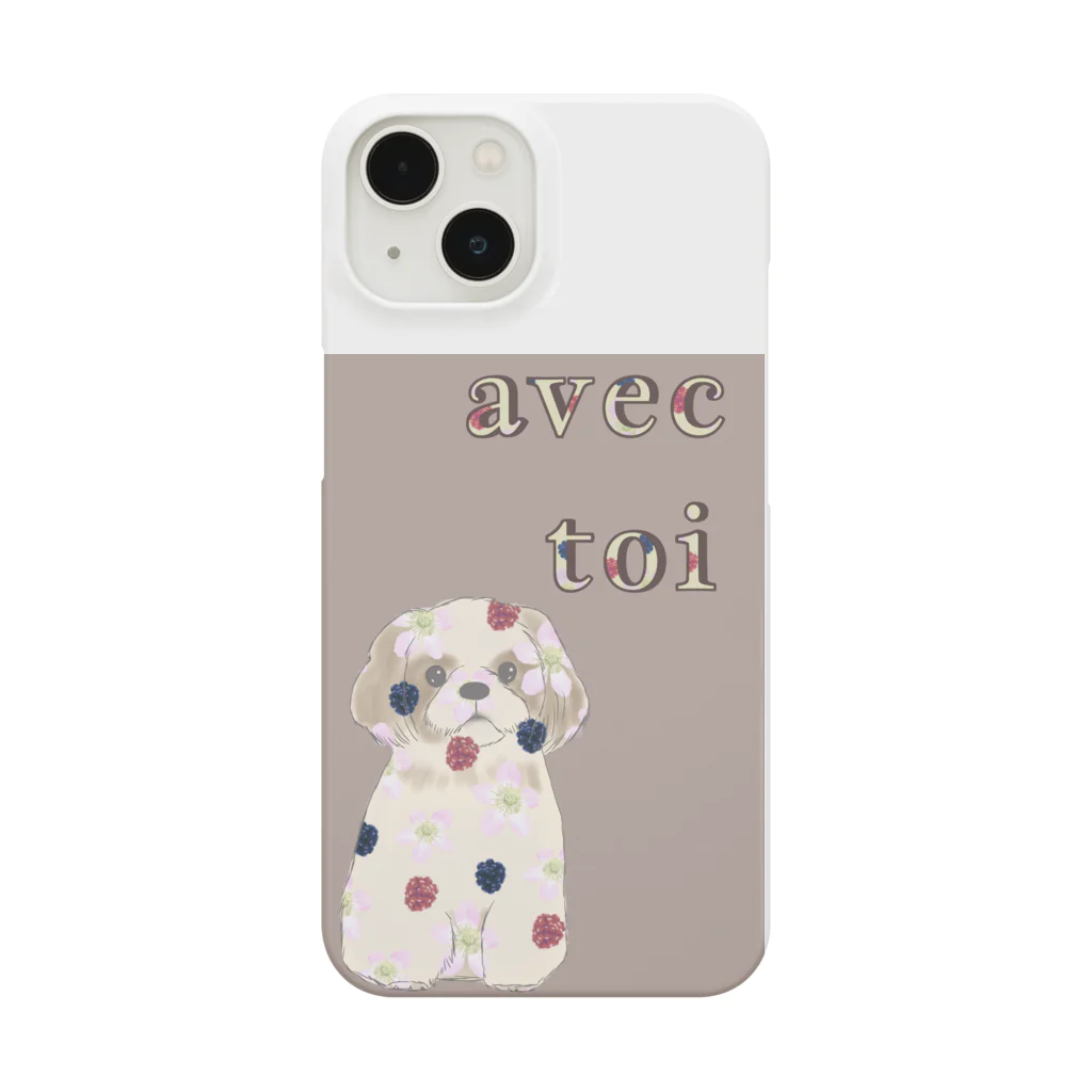 MiVeRu & 🍀Petit Bonheurのavec toi ver2 Smartphone Case