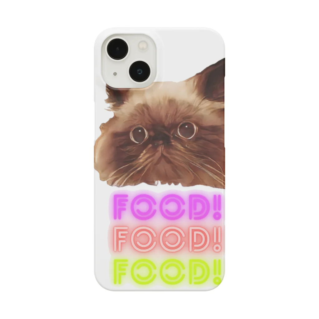 テオの館のテオneeds food! Smartphone Case