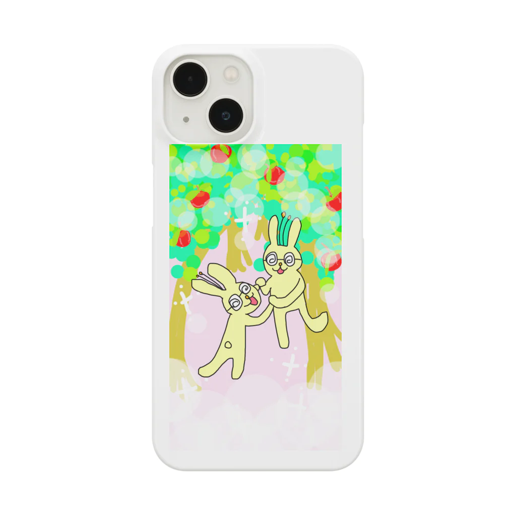 うさぎのプラトニック・ラブ Smartphone Case