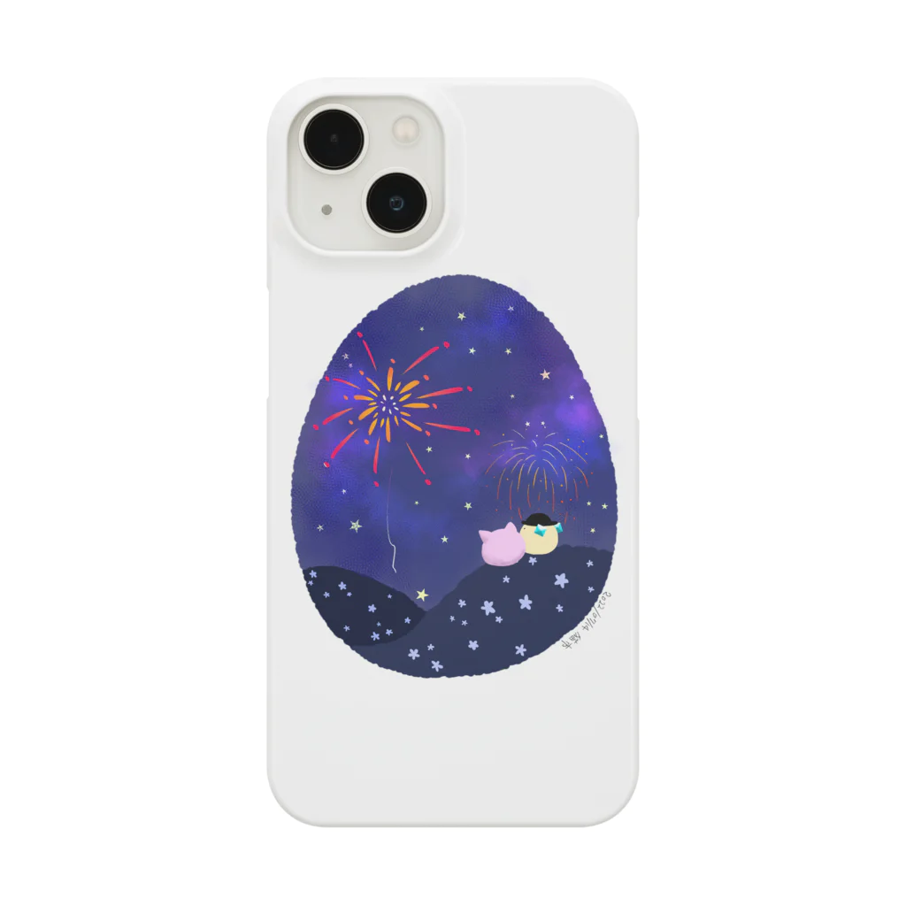 靑色研究所の【おもちとほたもち】花火鑑賞 Smartphone Case