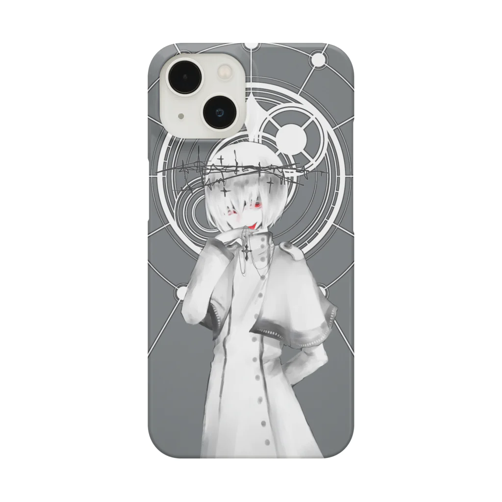 freeksxfreaksの報い Smartphone Case