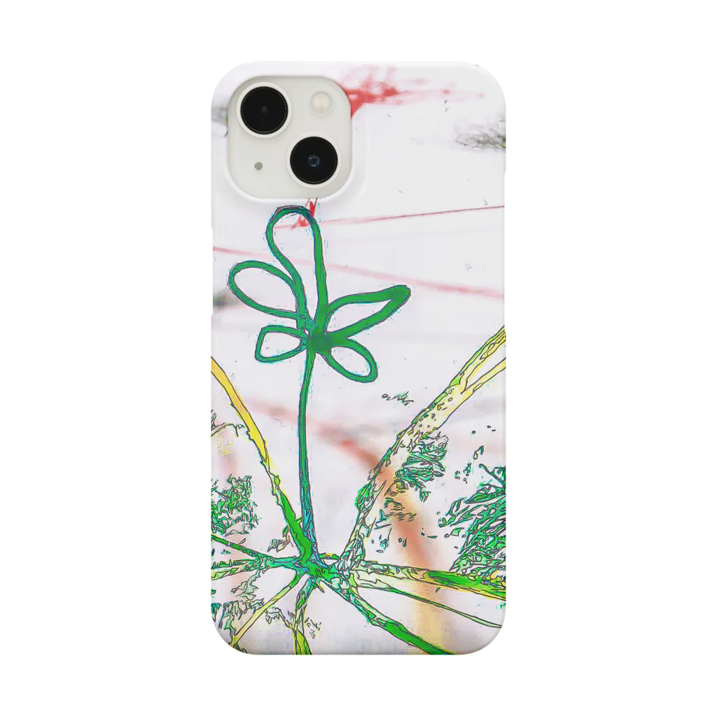 山本浩生美術商店の暑い夏に爽やか緑。写真絵１ Smartphone Case