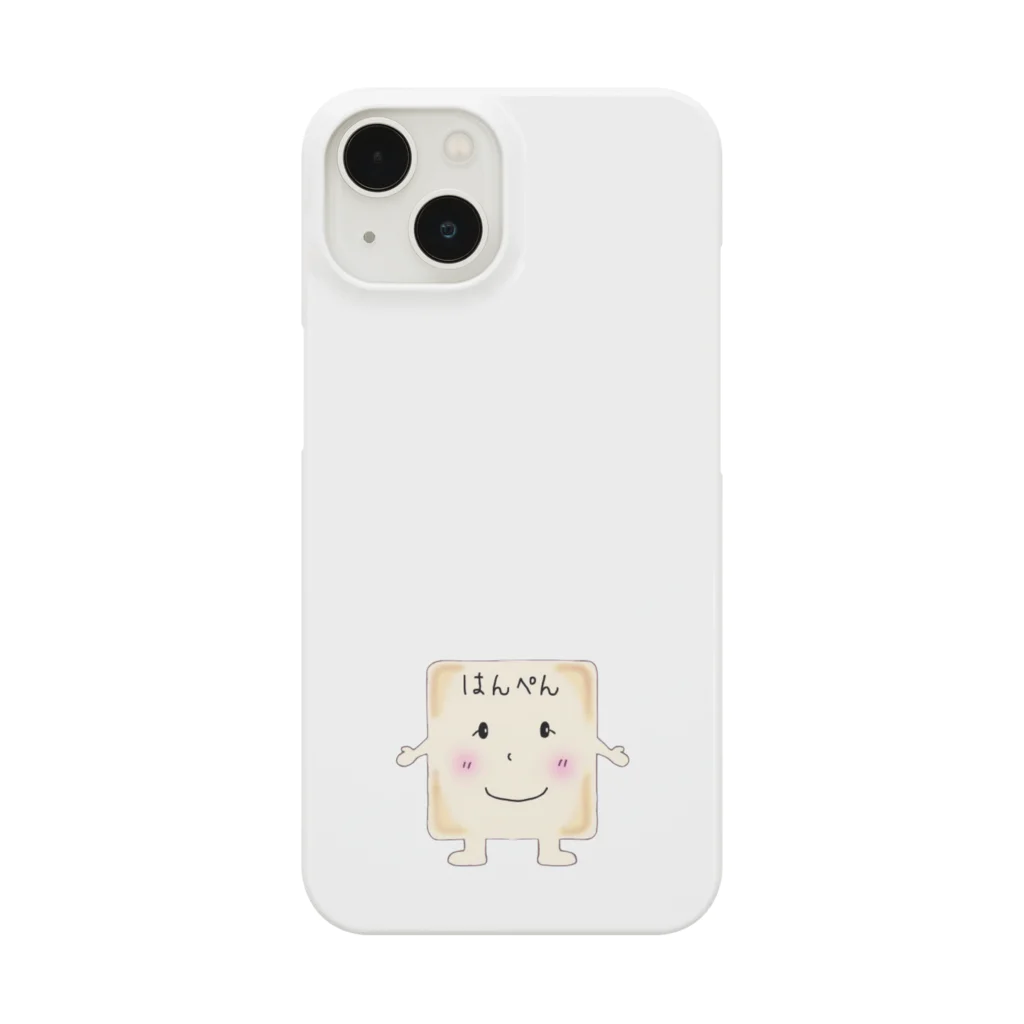 フェアリーリングの『はんぺんちゃんシリーズ』 にっこりはんぺんちゃん  Smartphone Case