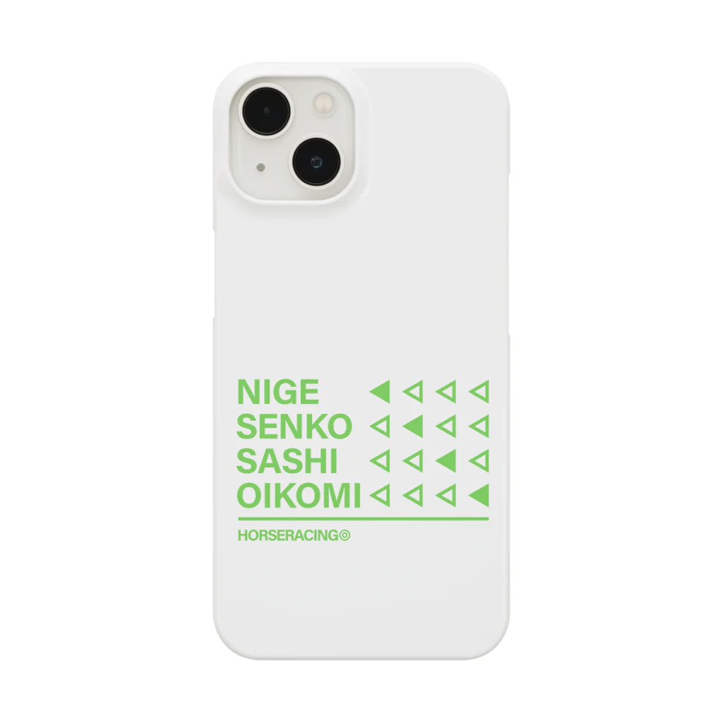 KAWAGOE GRAPHICSの競馬の脚質 Smartphone Case