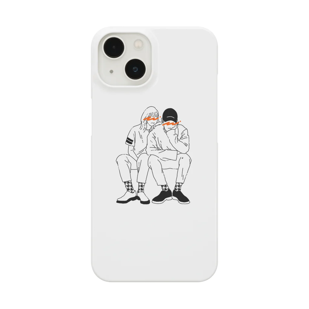 m e G u r uの今から何する【・ヘ・?】 Smartphone Case