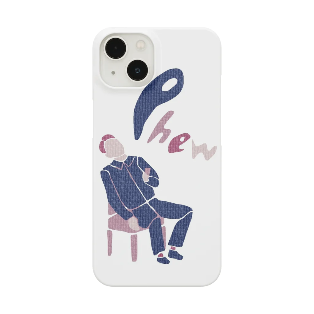 【Sunglow】momoのため息さん【2022.7.24】 Smartphone Case