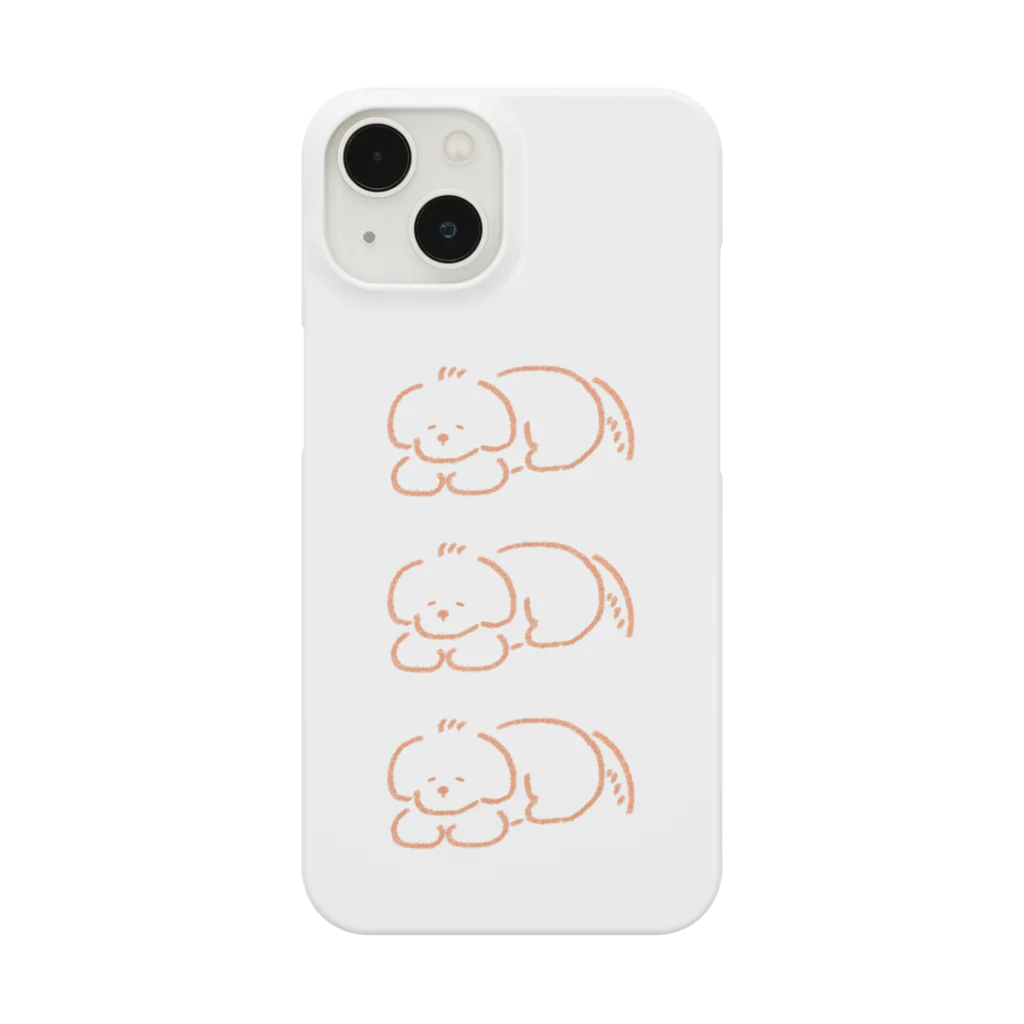 satosaの眠そうなわんこ Smartphone Case