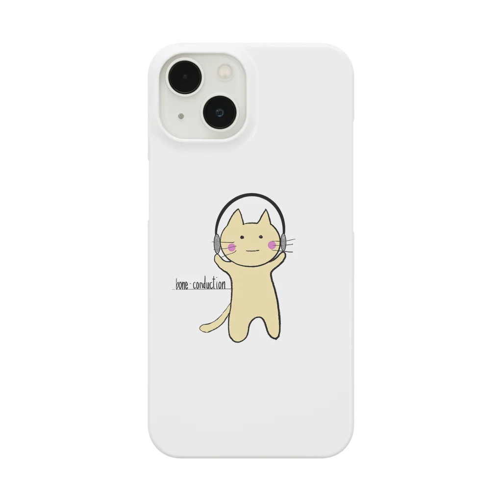 swingoのぼーっとしたねこのグッズ Smartphone Case