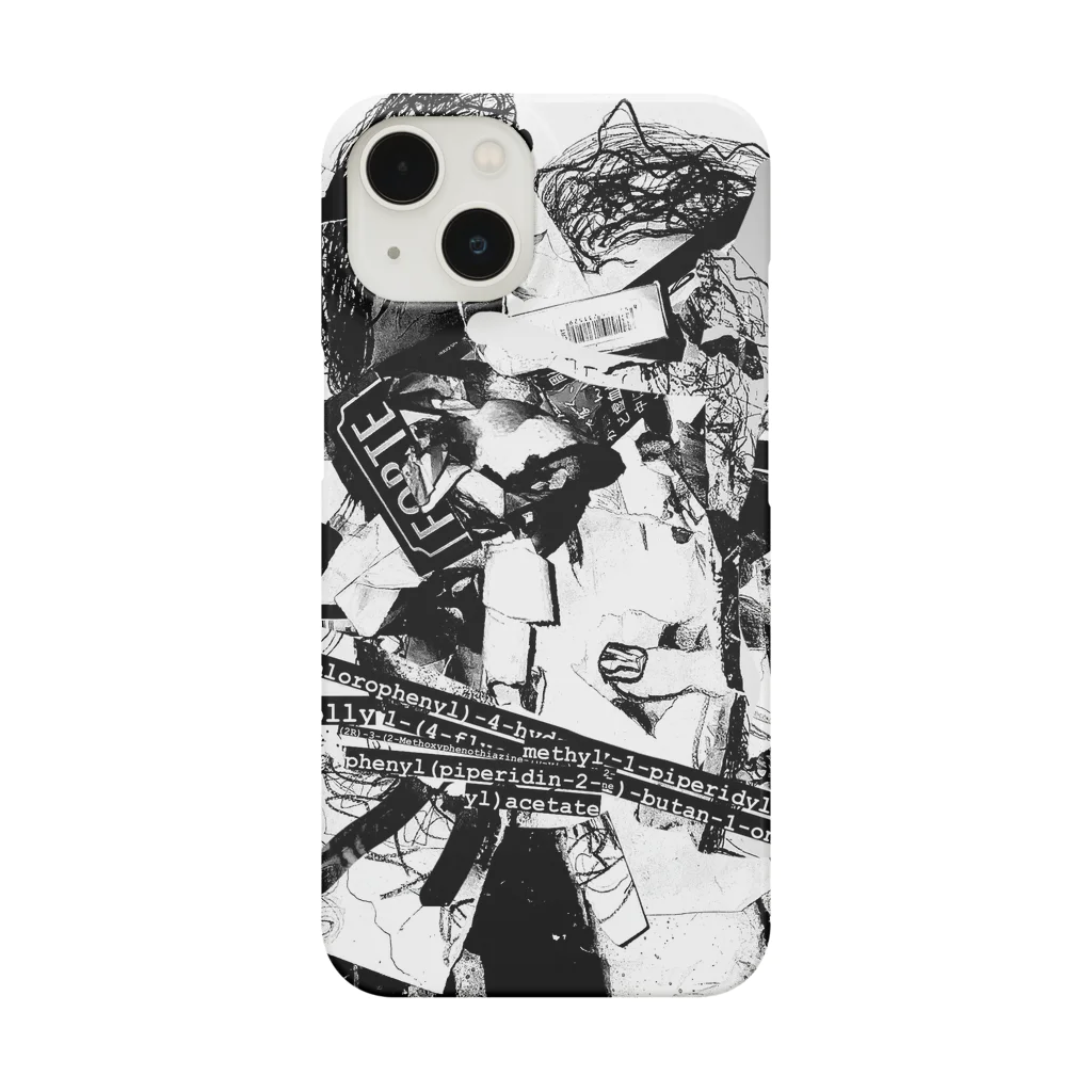 Lyrical Gift / 津田修のDollyのそれから Smartphone Case