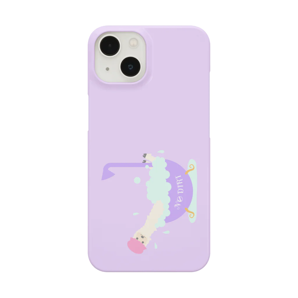 はたらくアルパカ アルさんのお風呂で細くなったアルさん Smartphone Case