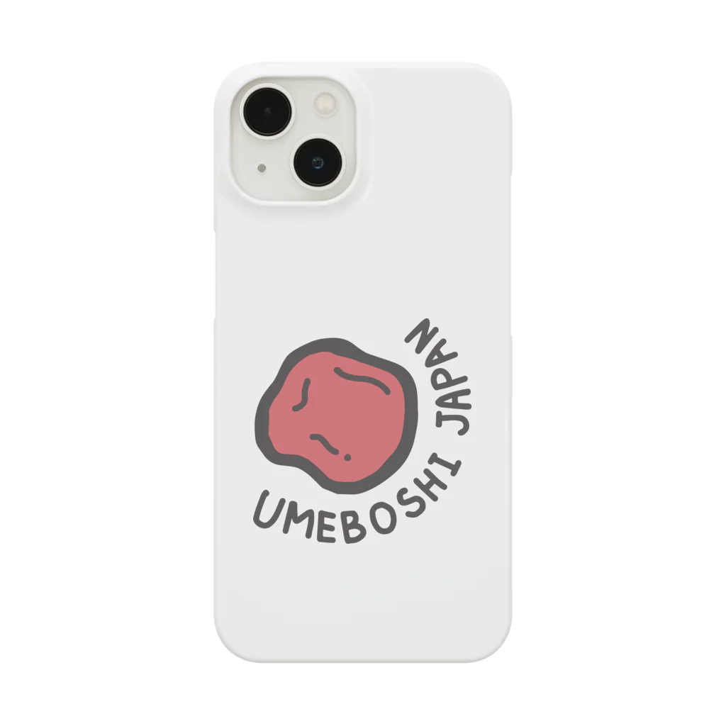 高堂玲/イラストの方の梅干しジャパン Smartphone Case