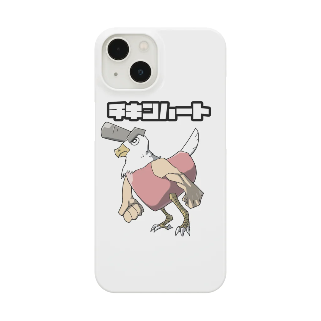 TORA-BASAMIのチキンハート Smartphone Case