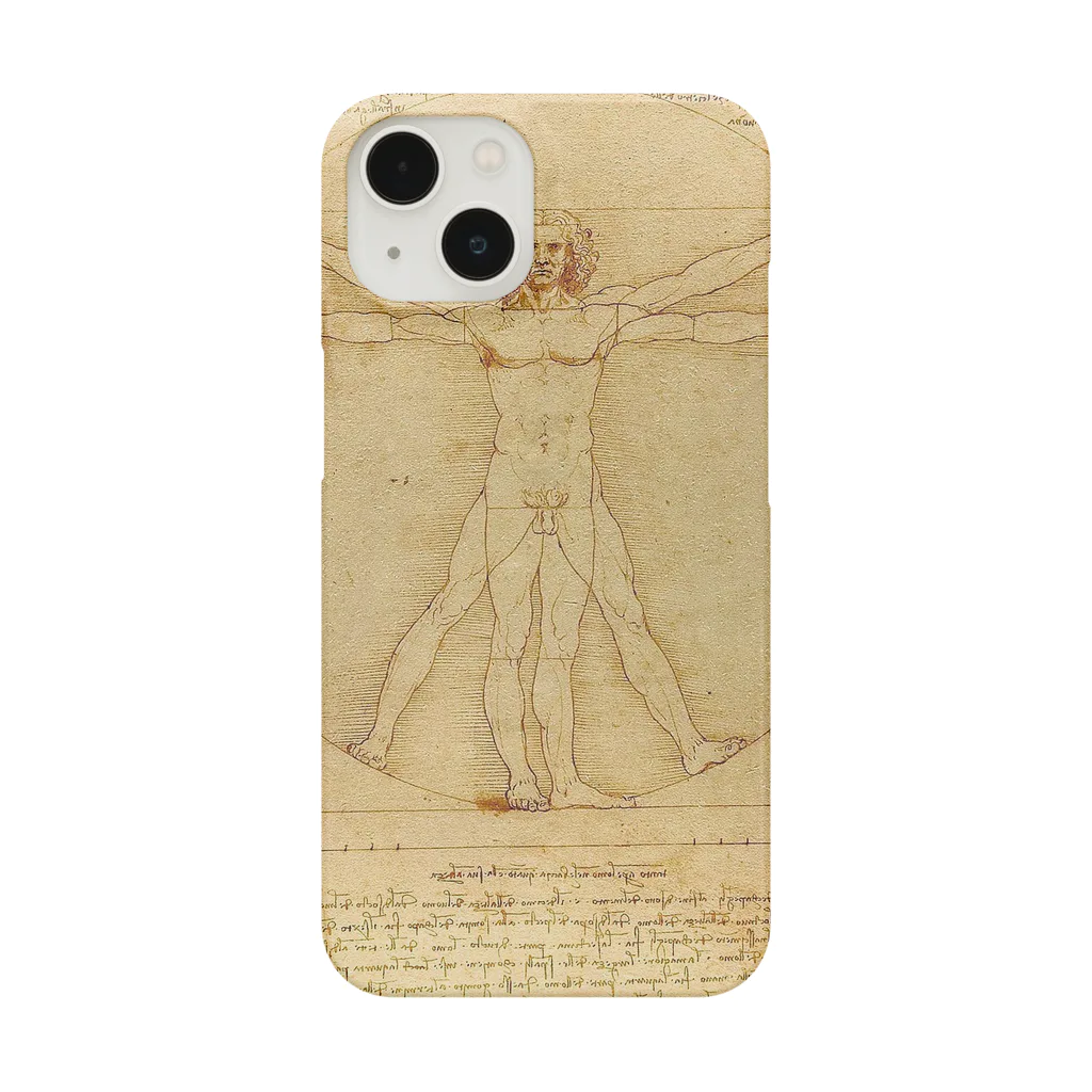 えとーの趣味商品店のレオナルド・ダ・ヴィンチの『ウィトルウィウス的人体図』 Smartphone Case