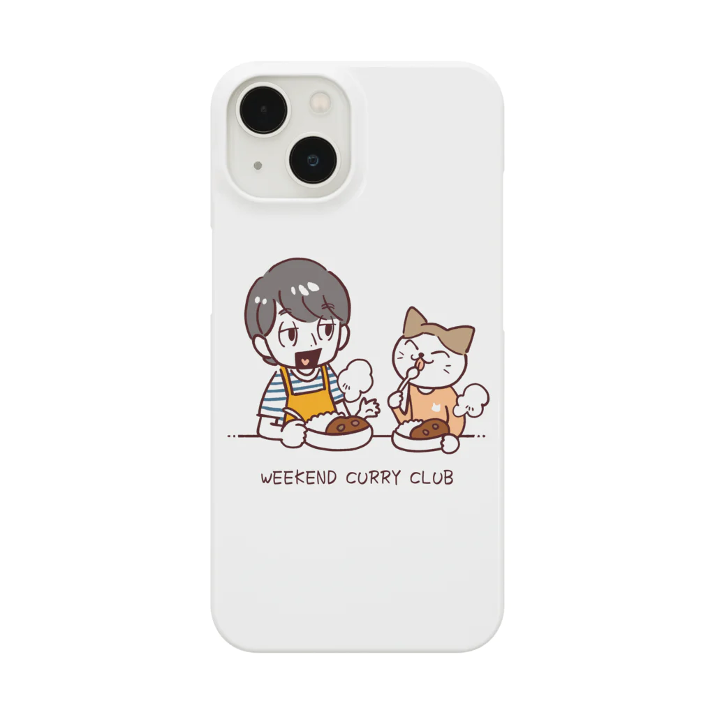 のんびりスパイスカレー販売所の架空のカレークラブ「WEEKEND CURRY CLUB」 Smartphone Case