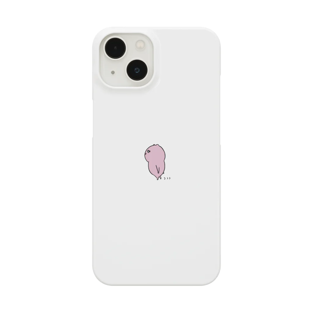 mimimomoのてくてくピンクはむ Smartphone Case
