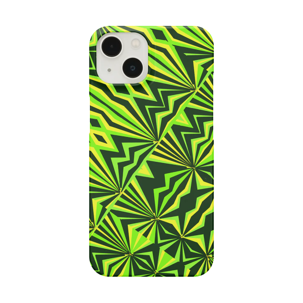 ✨🌈✨ユラクラカン🇯🇵 ✨🌈✨の🌴植物の楽園🌴ジャングリア🌳 Smartphone Case