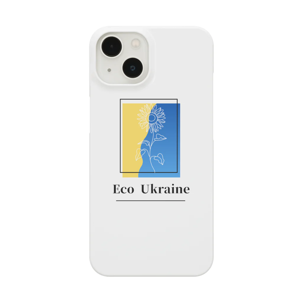 Charity Ukraine ShopのStand with Ukraine　ウクライナ　Tシャツ　平和　ひまわり Smartphone Case
