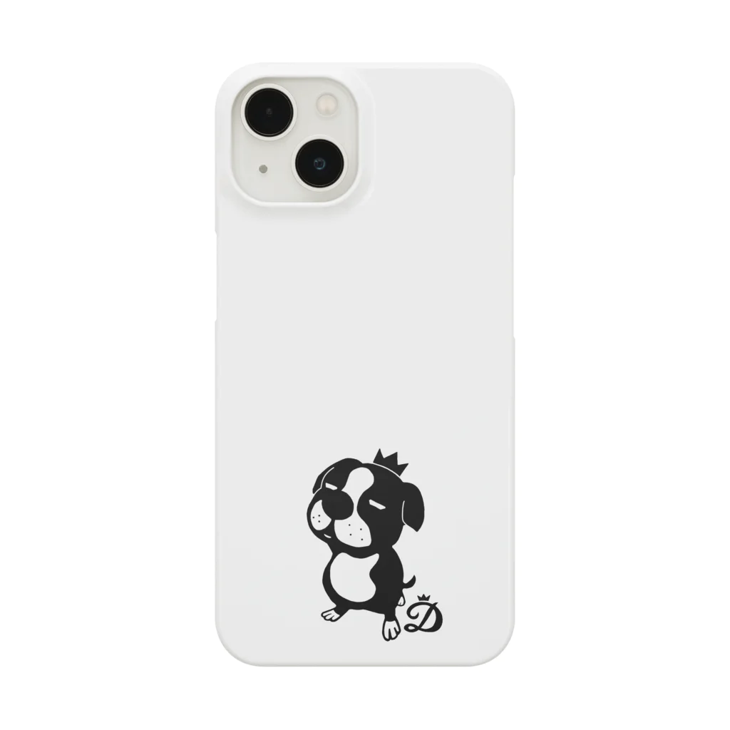 DENANの見上げる犬 Smartphone Case