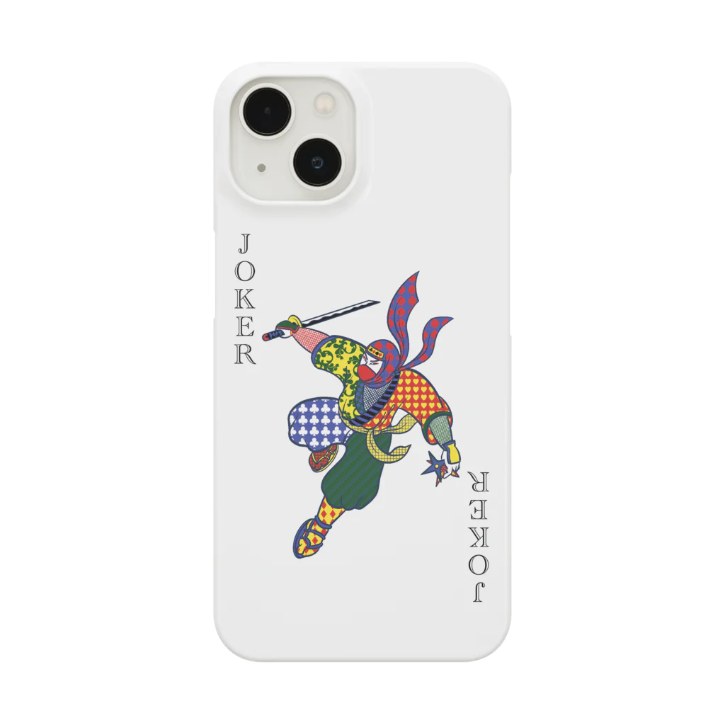 浮世絵はんの浮世絵トランプ/ジョーカー Smartphone Case