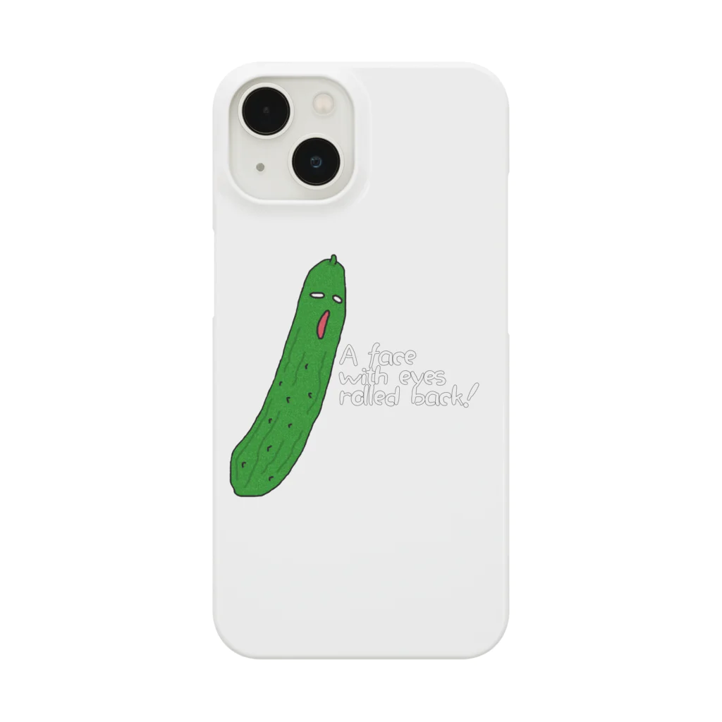 MAMEDAIFUKUのキュウリ Smartphone Case