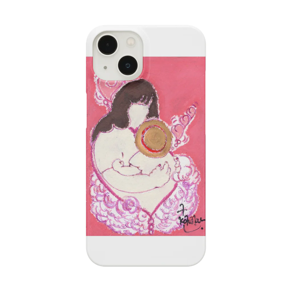 Atelier ritmicitàのALY Smartphone Case