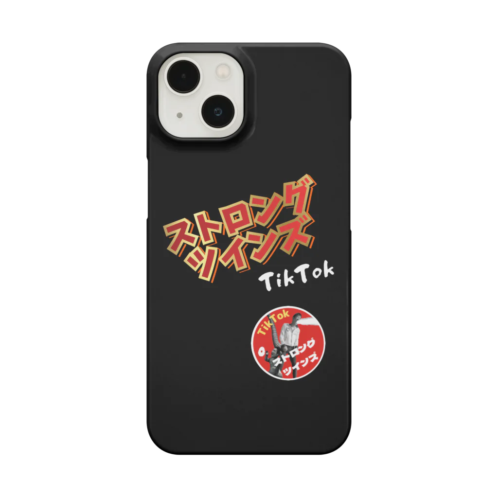 Strong twins official shopのストロング Smartphone Case