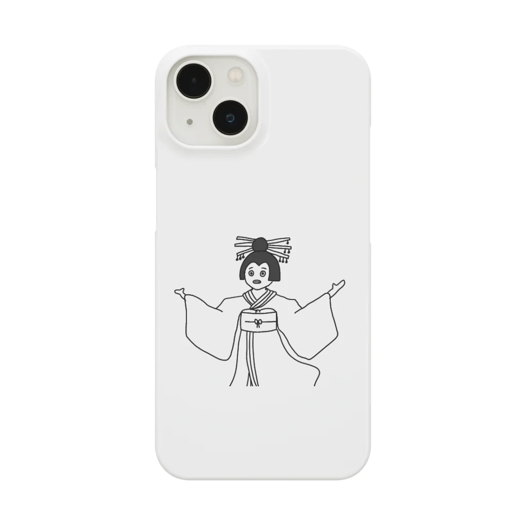 しなもん。のおカッパ Smartphone Case