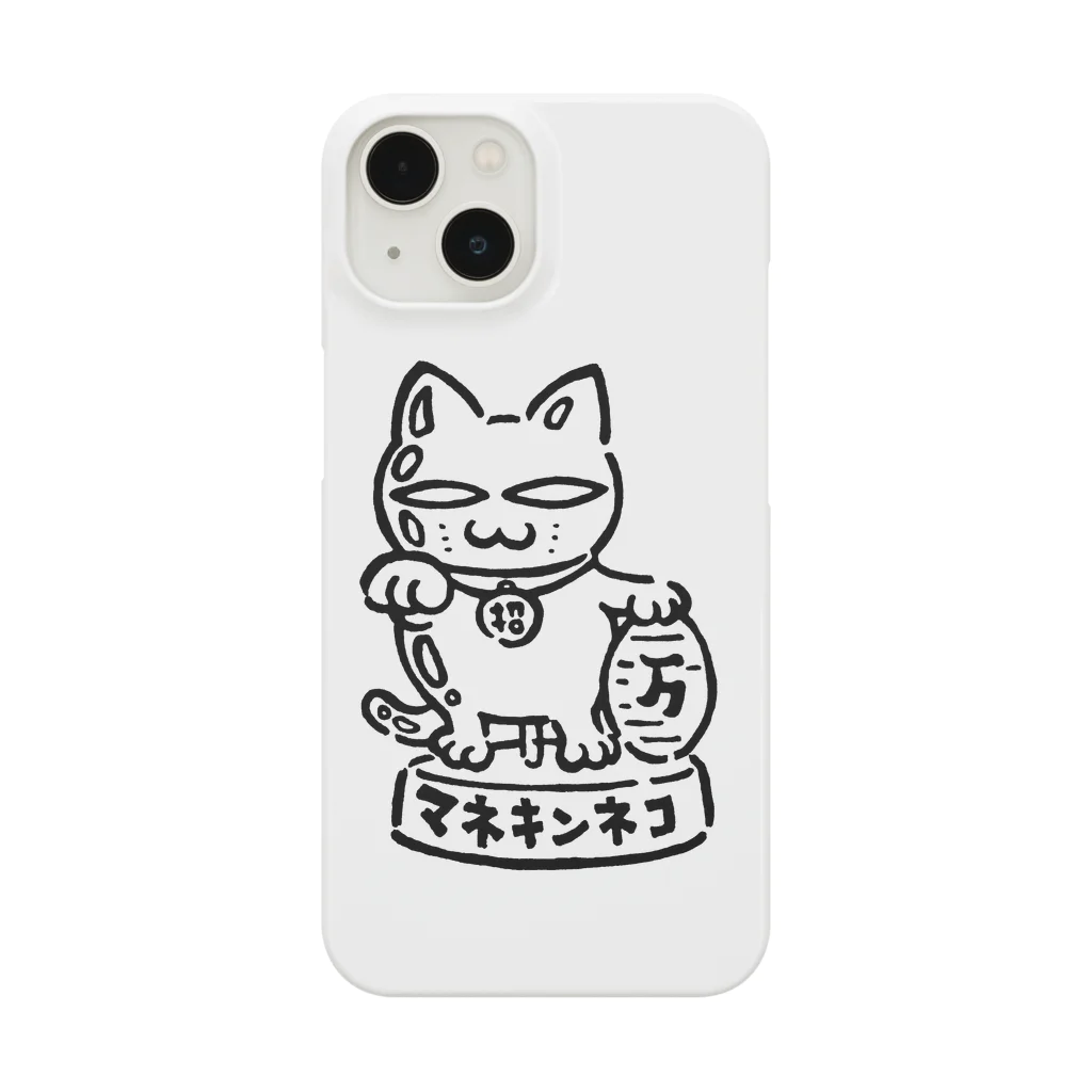 カリツォーのマネキンネコ Smartphone Case