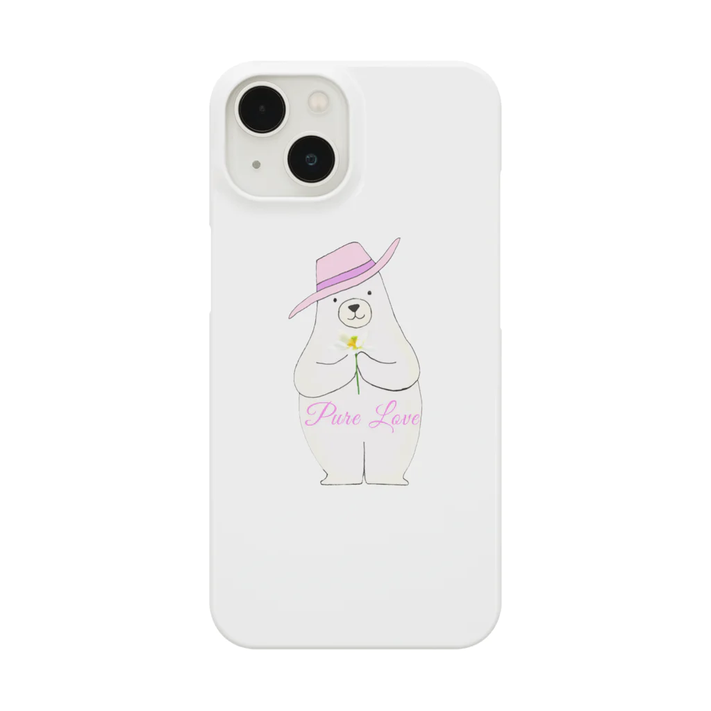 animals museumのしろくまの蓮 Smartphone Case