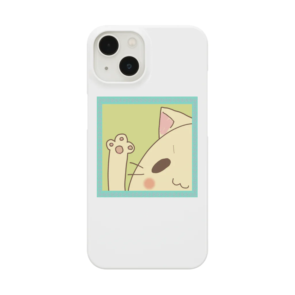   tippokekoubouの見てくれ俺の肉球を！！ Smartphone Case