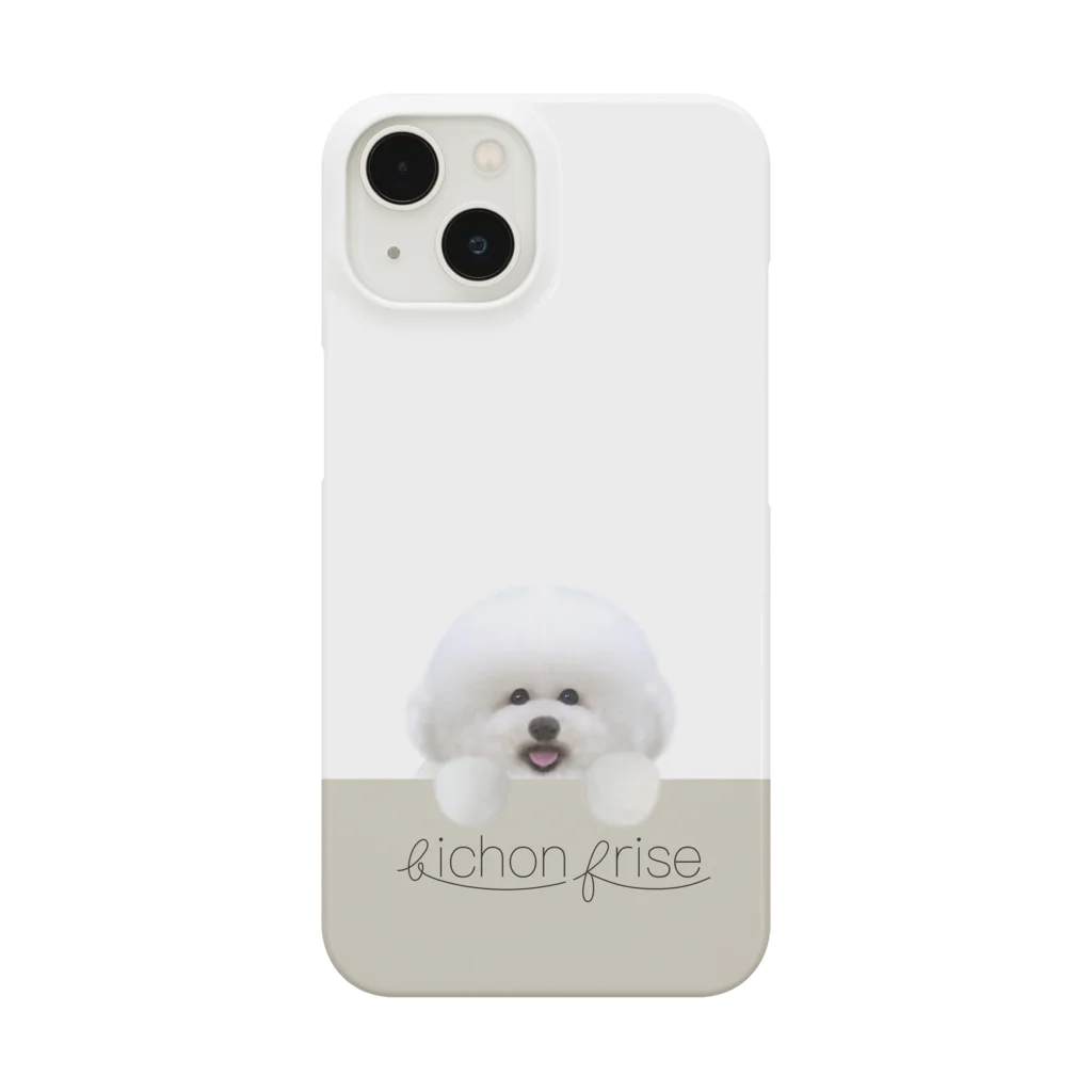 hummingbirdのビションフリーゼ　bichon frise  Smartphone Case