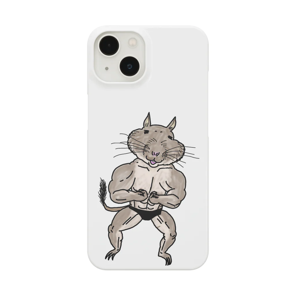 マッチョ系動物のマッチョのデグーくん Smartphone Case