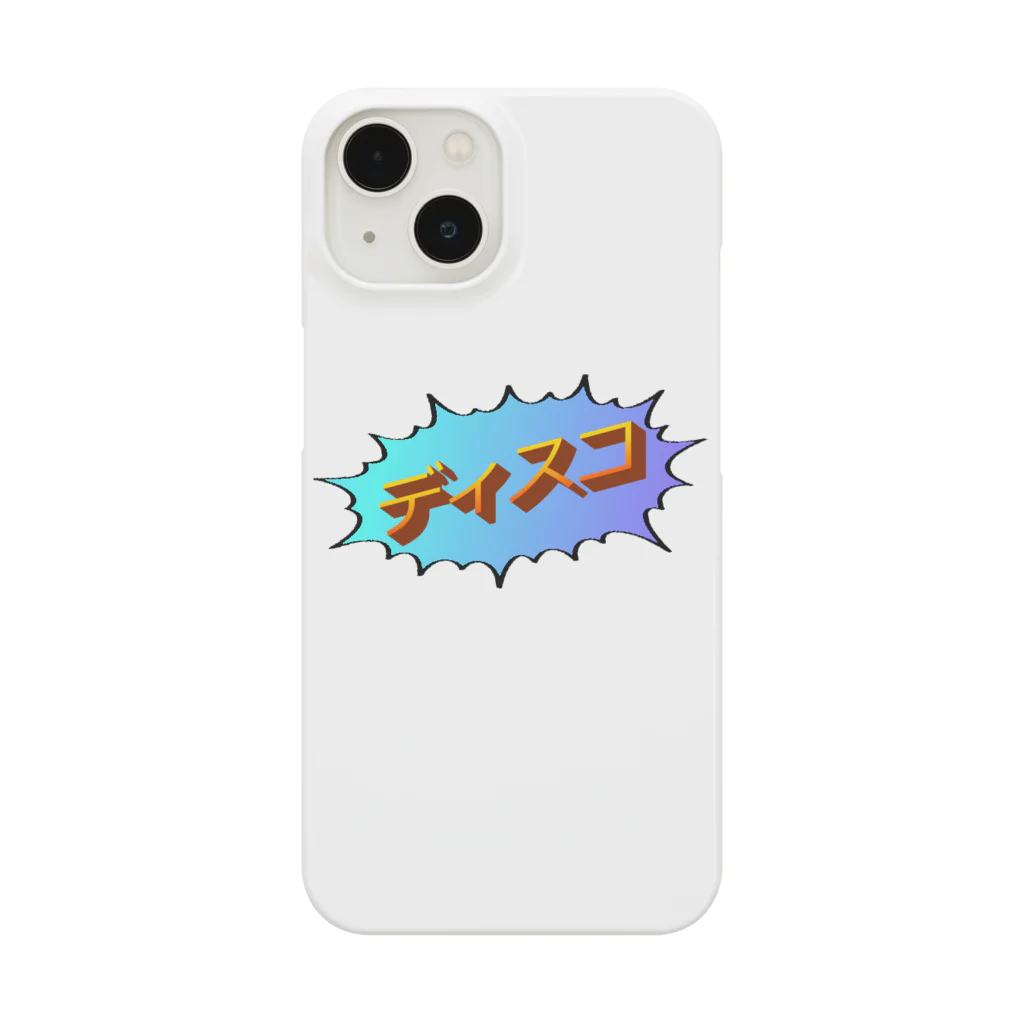 ディスコ元年ショップのDiscoFirstyear_smart Smartphone Case