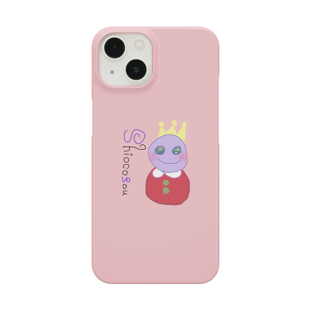 Shiocosouのパープル王子 Smartphone Case