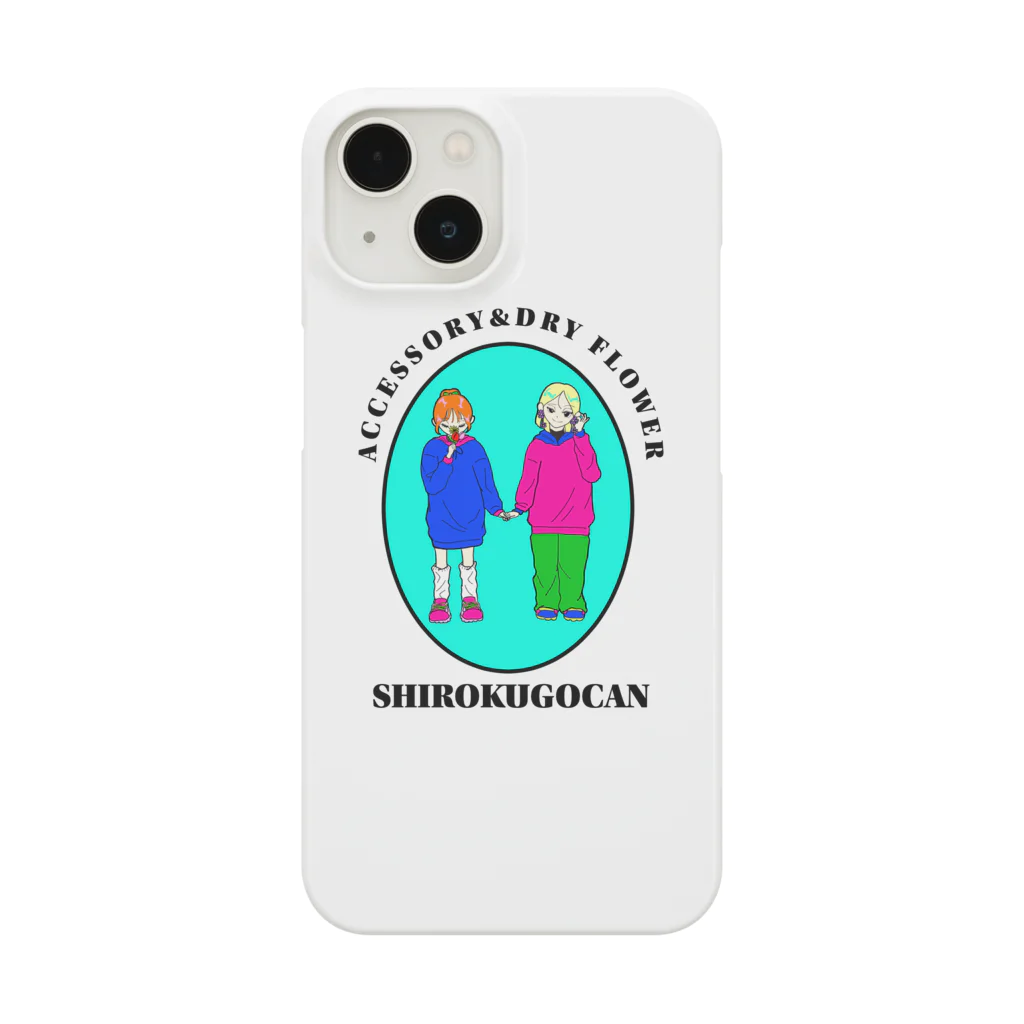 SHIROKUGOCANのSHIROKUGOCAN Smartphone Case