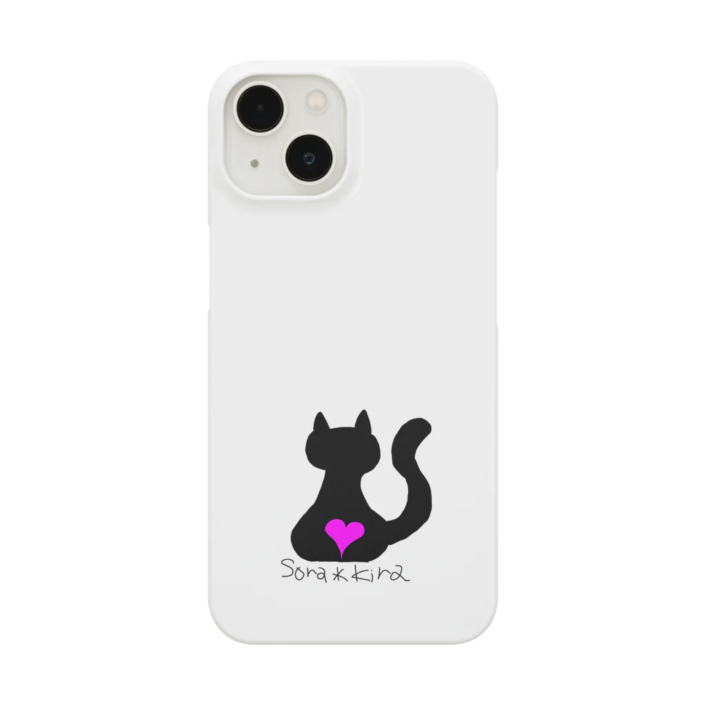 sorakiraのそらきら Smartphone Case