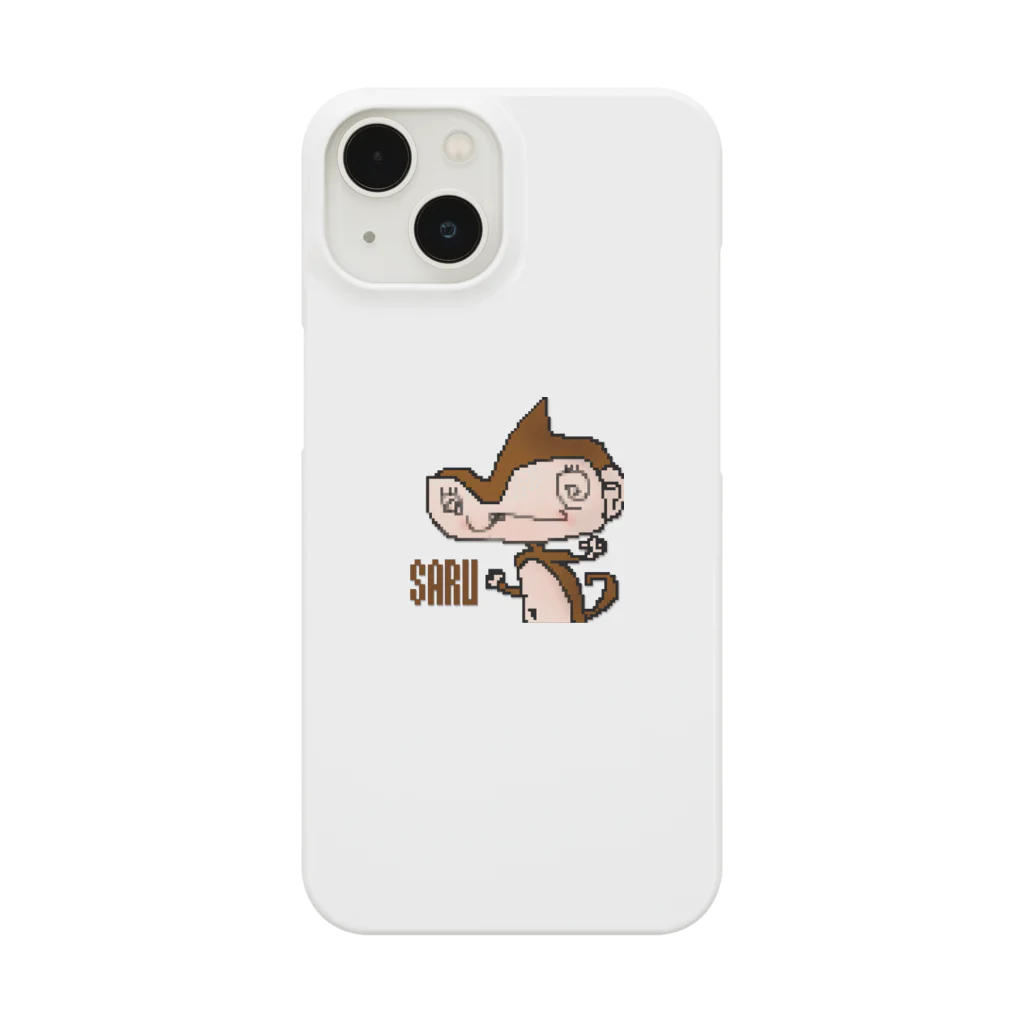 Sweet Little Factryのさるのしる Smartphone Case