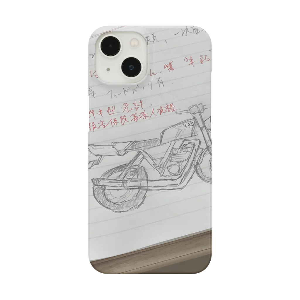 Onsen_sato_toothの会社説明会メモ落書き Smartphone Case