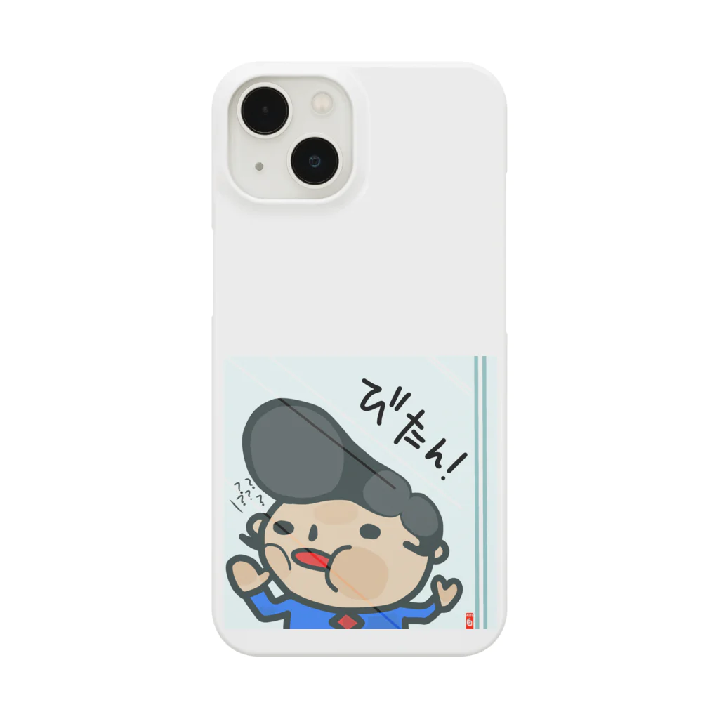 momino studio SHOPの気をつけましょうね。 スマホケース