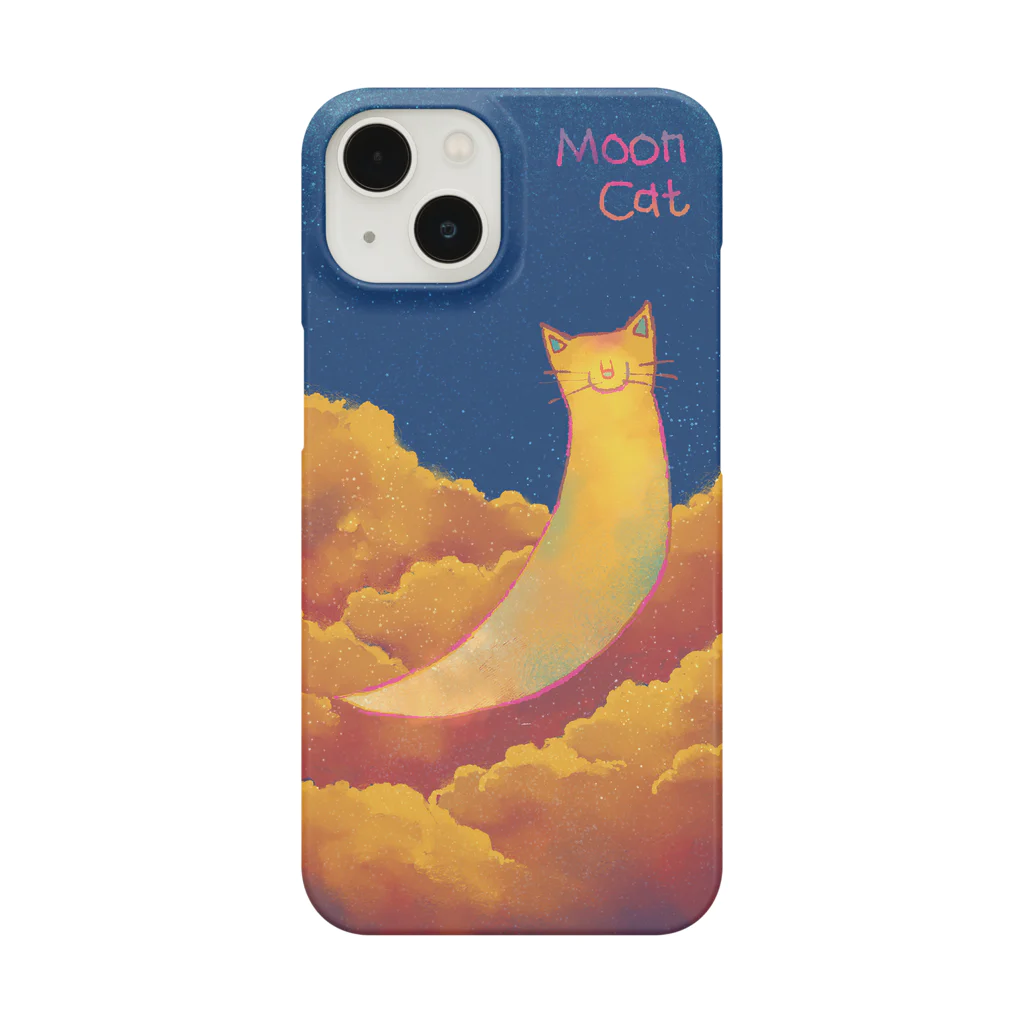 就労継続支援A型B型事業所espo岐阜のmoon cat Smartphone Case