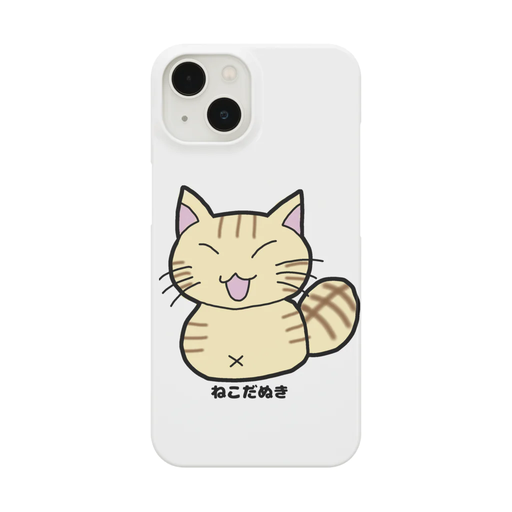 ねこねこにゃんこのねこだぬき（ASUKA） Smartphone Case