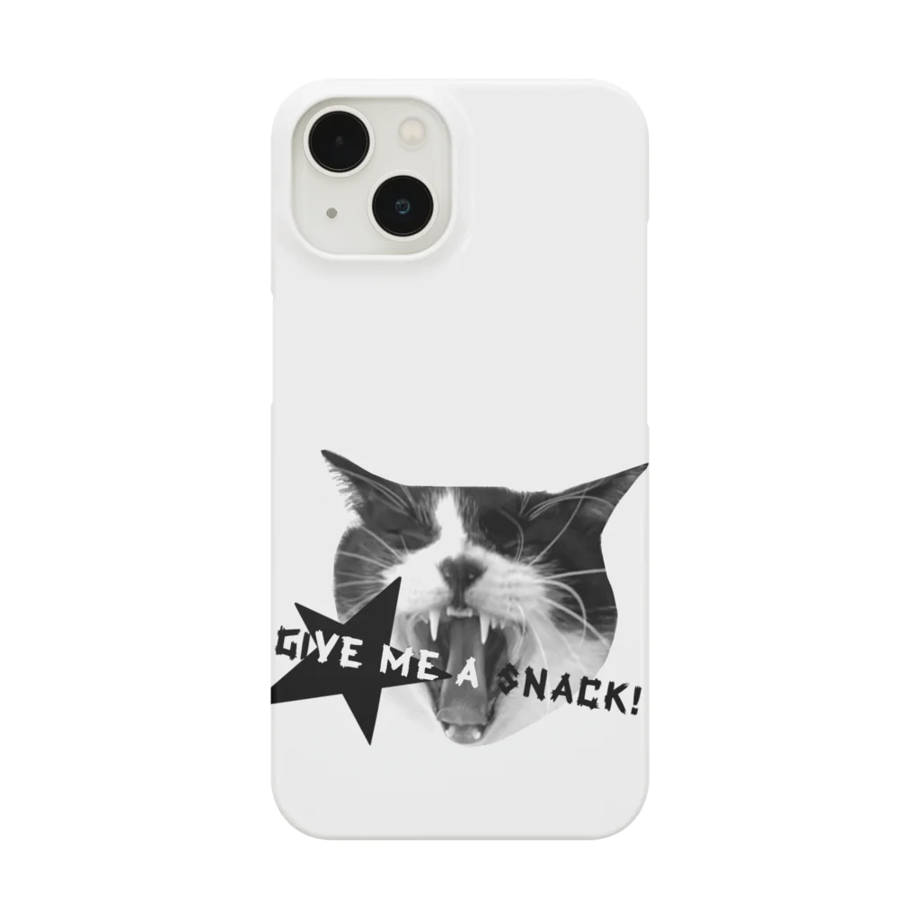 おこめばななのおみせのロックネコ★ Give me a snack! Smartphone Case