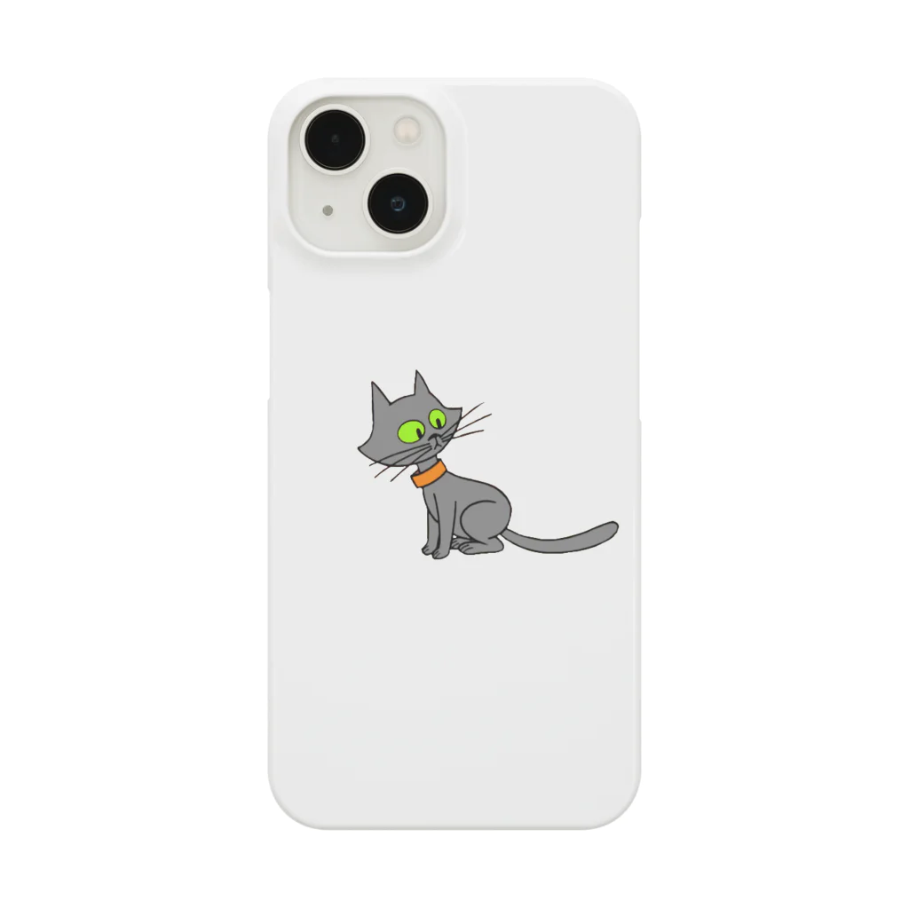 ブー太のお座り猫ちゃん Smartphone Case
