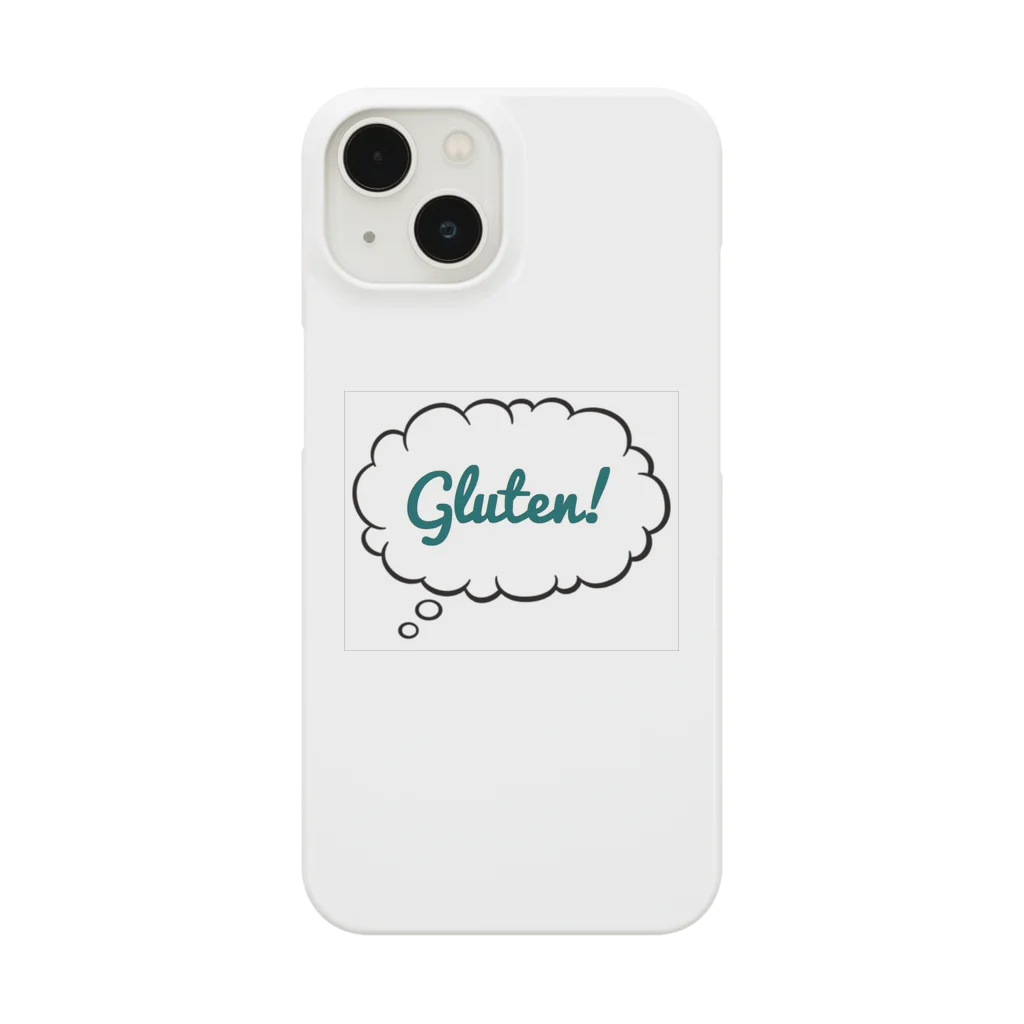 Glutenのグルテン2 Smartphone Case