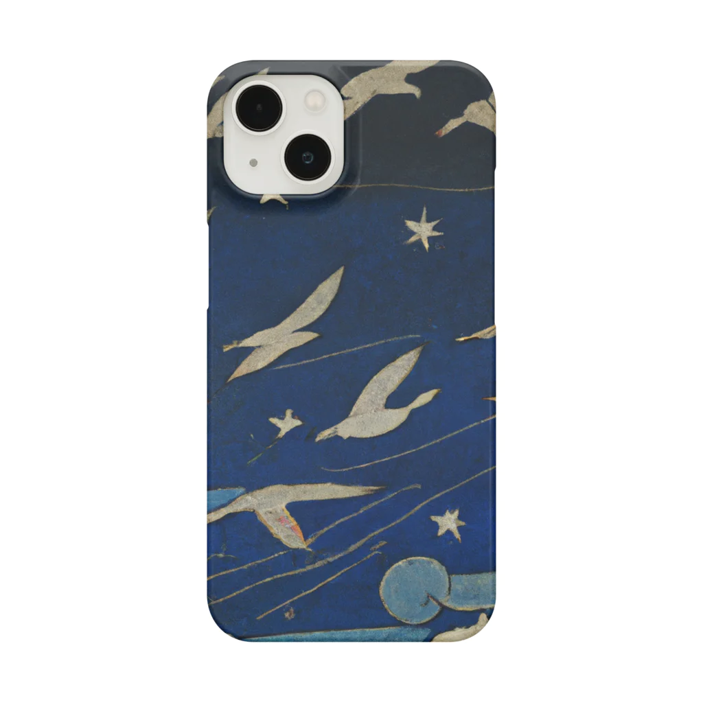 Spirit of 和のよだかの星 Smartphone Case