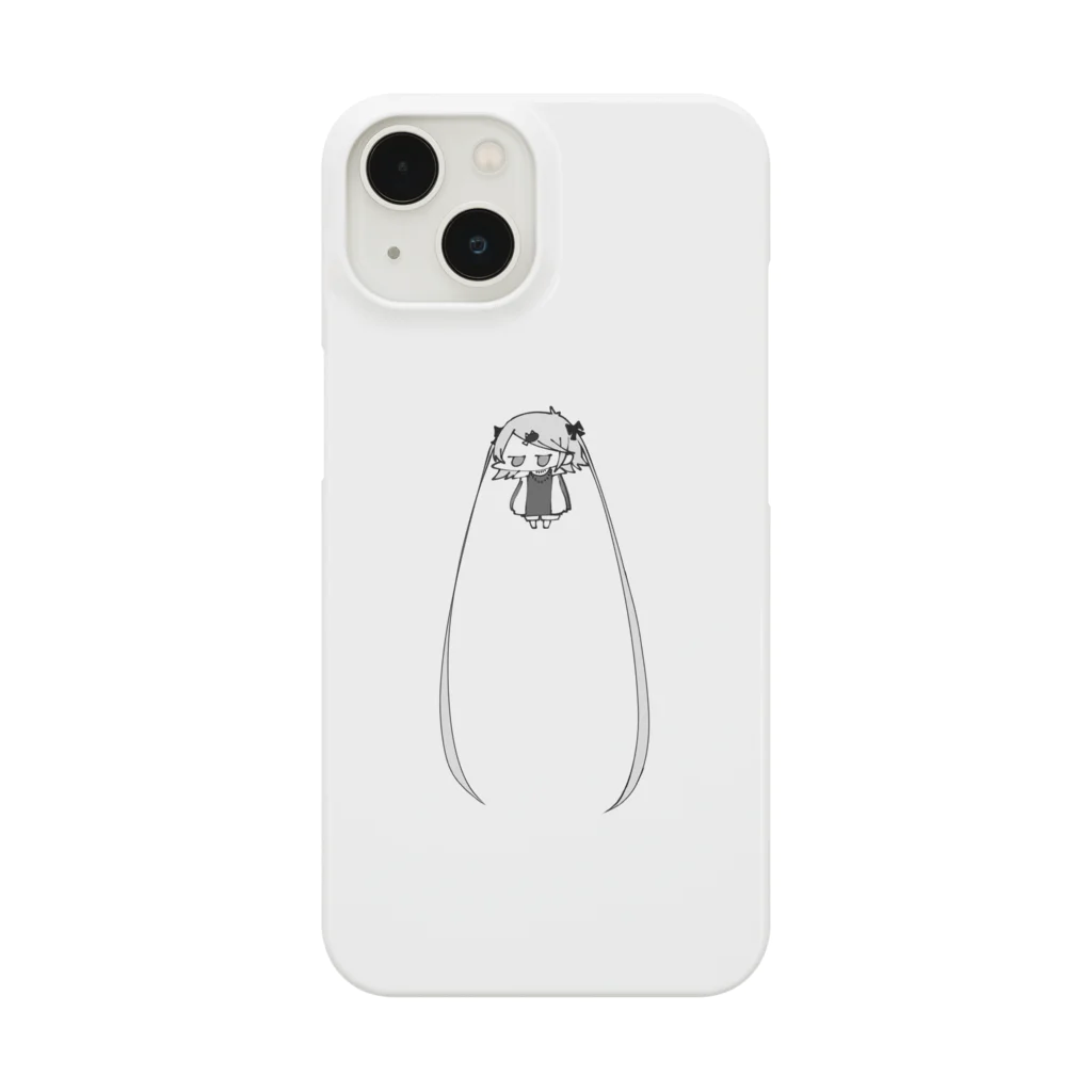 るかにょん✿の激長ツインテるかにょん Smartphone Case