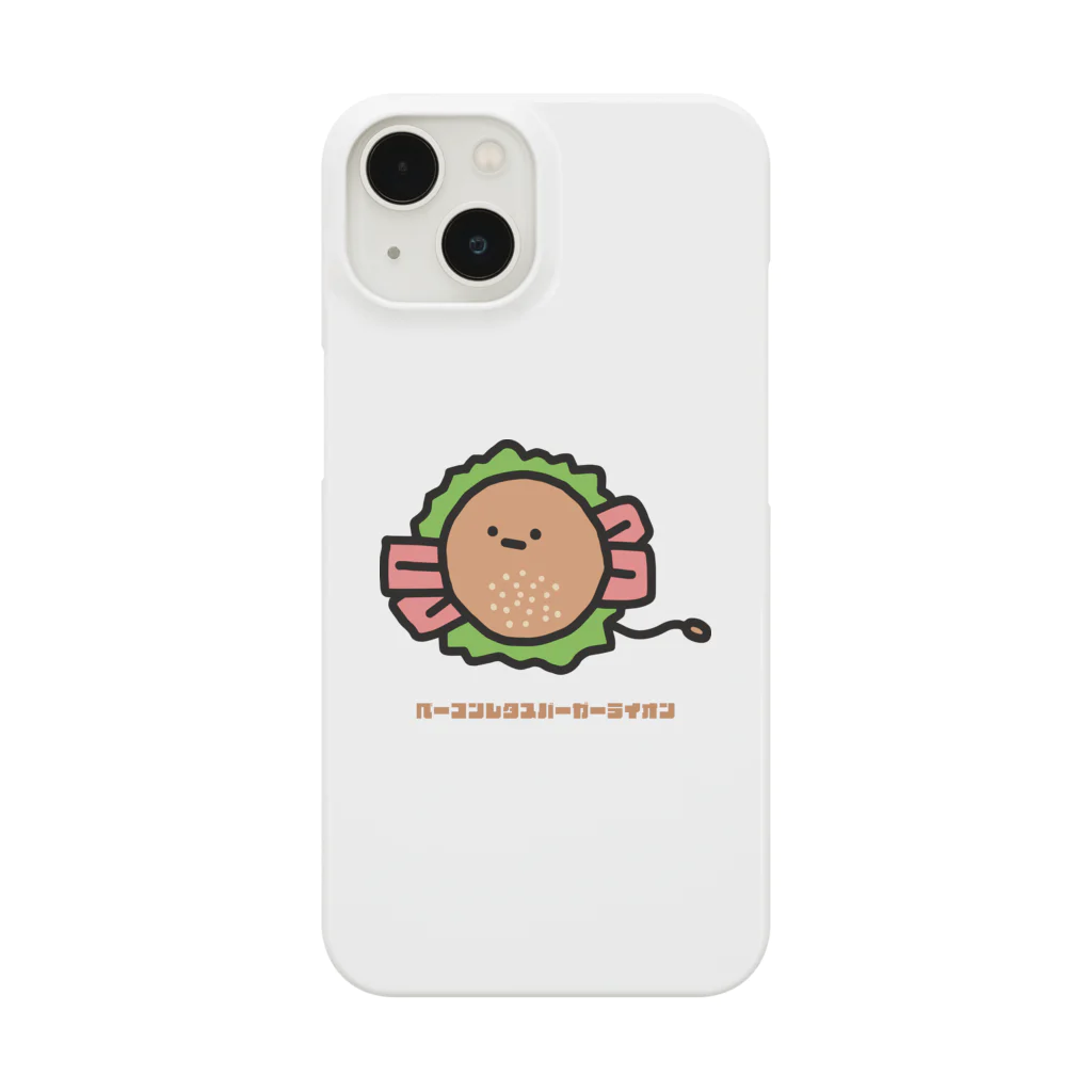 高堂玲/イラストの方のベーコンレタスバーガーライオン Smartphone Case