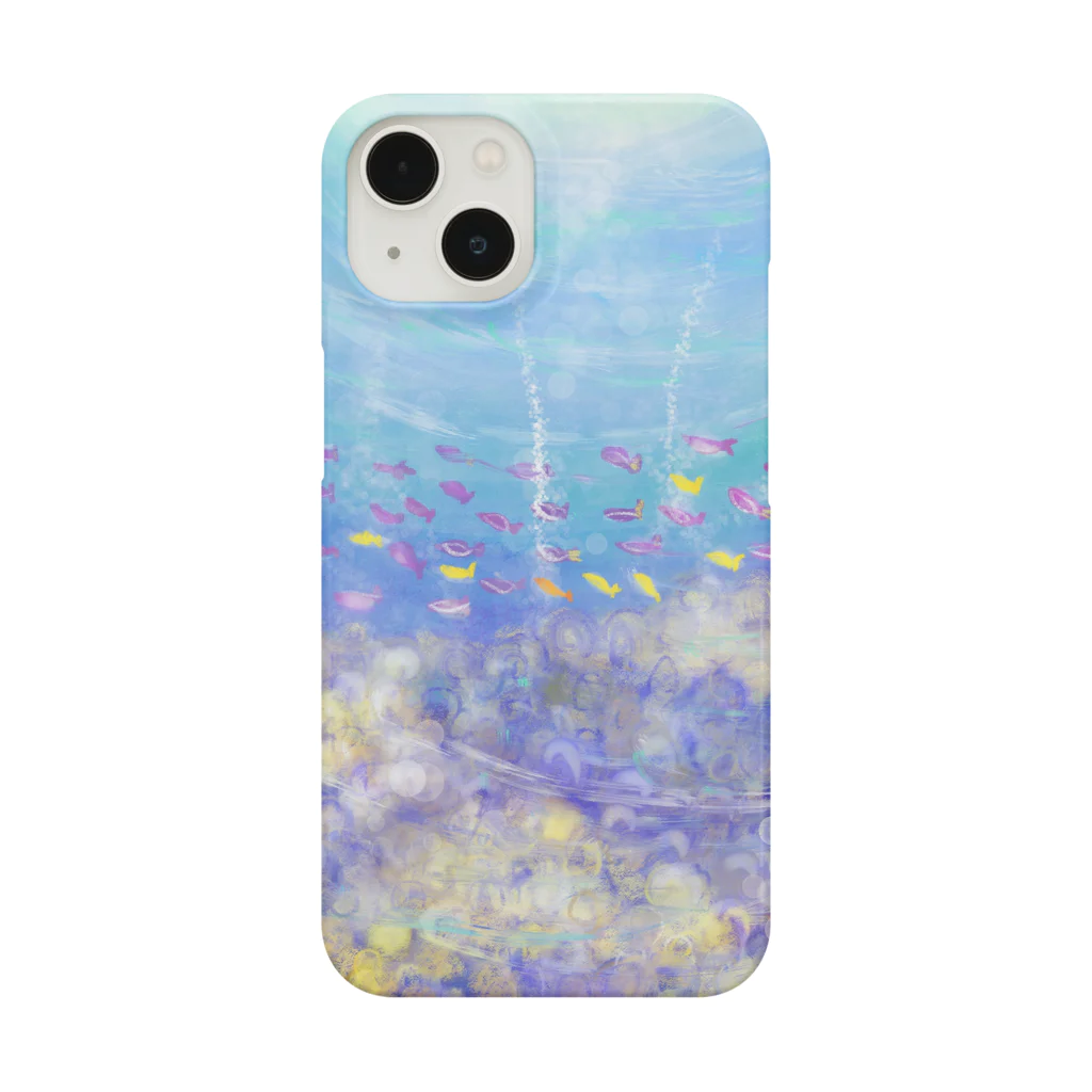 sakusaku artのunder the sea Smartphone Case