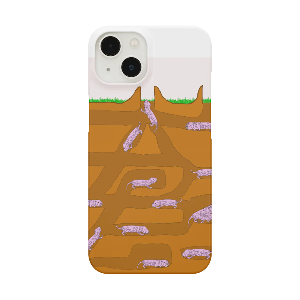 ざわっち動物園のハダカデバネズミの巣 Smartphone Case